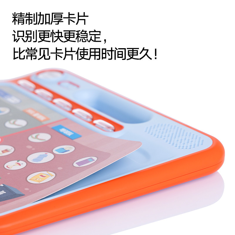 【新品】卢卡Luka π思维机儿童学习机识字拼音英语早教启蒙,淘宝优惠券,粉丝福利购,淘宝优惠卷