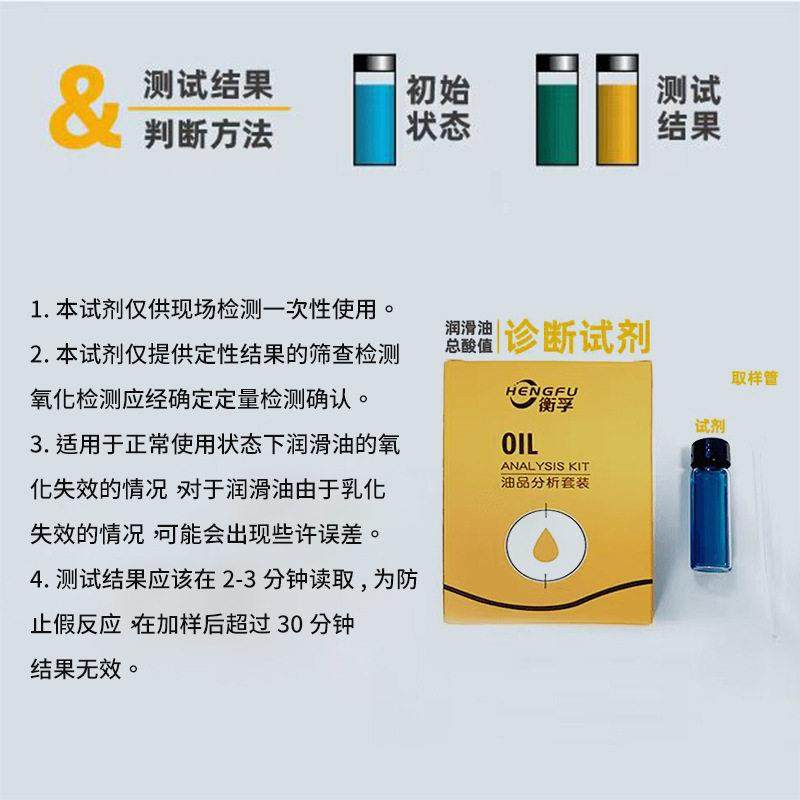 空压机油螺杆空压机润滑油机械设备冷却液工业46号高温稳定,淘宝优惠券,粉丝福利购,淘宝优惠卷