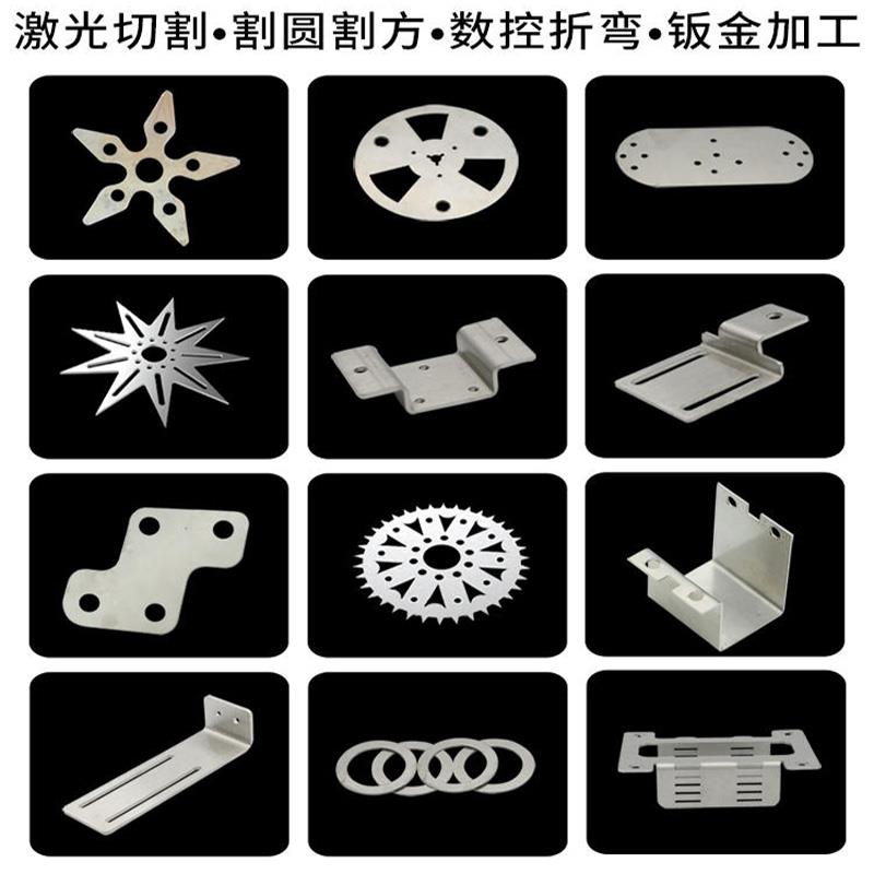 430不锈钢带条420不锈铁带410薄铁板磁性铁皮钢片2Cr13 4Cr13钢卷 - 图2