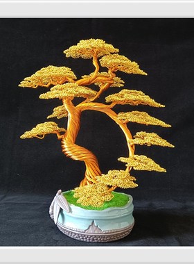 手工艺品摇钱树客厅办公室店铺装饰招财摆件乔迁之喜业礼品盆景