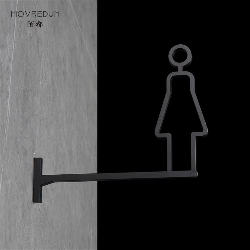 高档铝合金个性洗手间侧挂标识商场公共厕所wc门口挂牌无障碍间残 - 图2