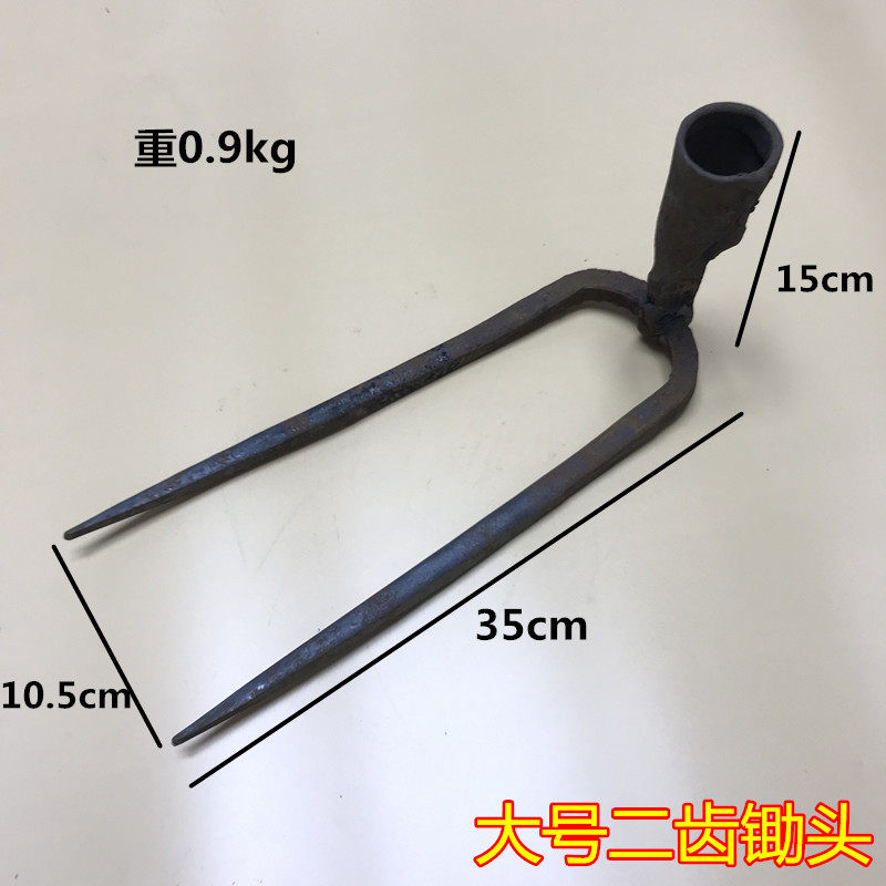 二齿锄头 锻打 园艺园林 种花除草 松土种菜 土耙子 农具,淘宝优惠券,粉丝福利购,淘宝优惠卷
