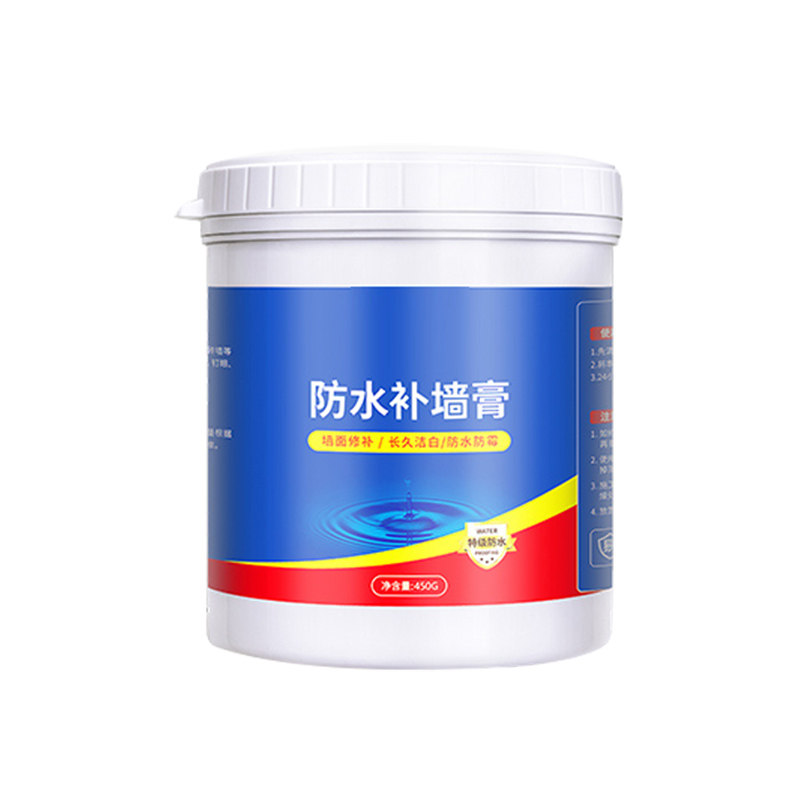 防反碱耐水批土粉环保补墙批嵌材料白色墙体修复修补膏翻新扇灰粉,淘宝优惠券,粉丝福利购,淘宝优惠卷