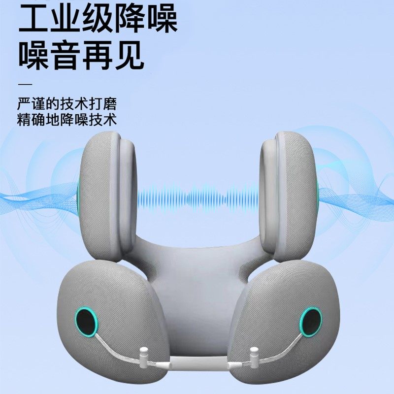 u型枕旅游不歪脖护颈长途降噪专用便携式u形旅行飞机办公室午睡枕,淘宝优惠券,粉丝福利购,淘宝优惠卷