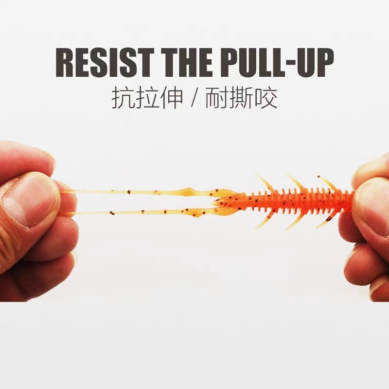 东鼎软饵内德NED浮水虾假饵黑坑专用软虫路亚饵加盐超强弹性鲈鱼,淘宝优惠券,粉丝福利购,淘宝优惠卷