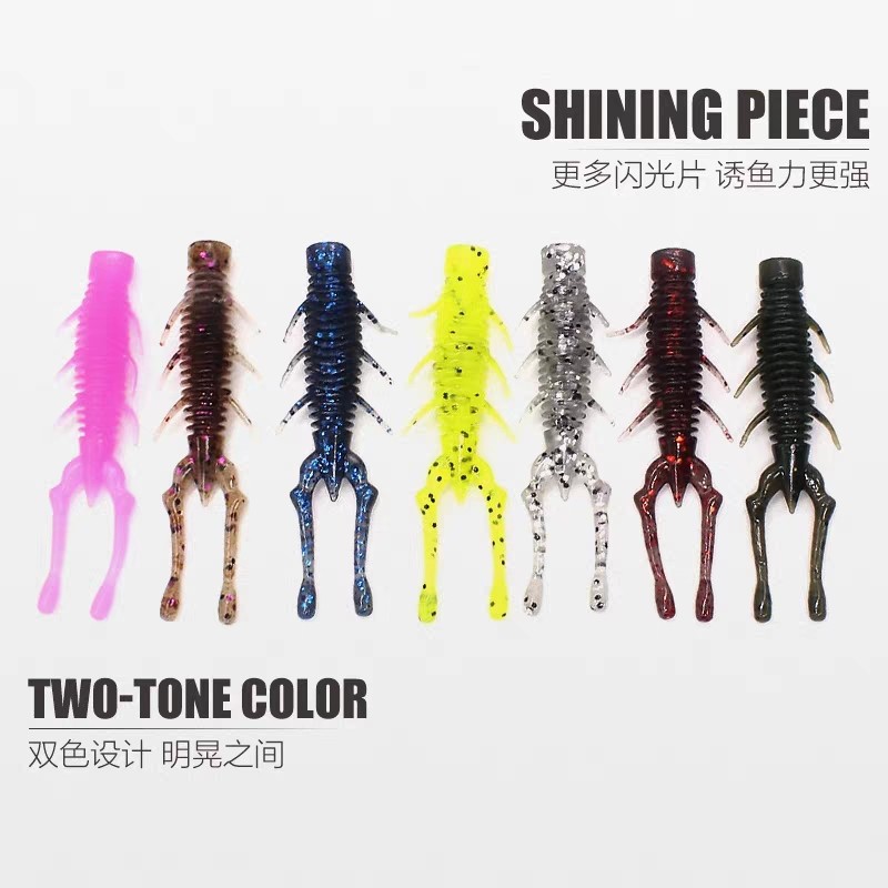 东鼎软饵内德NED浮水虾假饵黑坑专用软虫路亚饵加盐超强弹性鲈鱼,淘宝优惠券,粉丝福利购,淘宝优惠卷