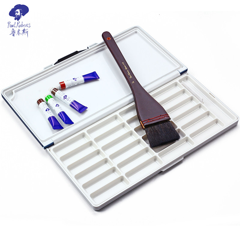 鲁本斯颜料盒水彩保湿调色盒24格折叠调色盘多功能便携水彩盒写生,淘宝优惠券,粉丝福利购,淘宝优惠卷