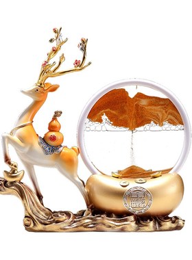 元宝招财鹿解压沙漏流沙画摆件客厅玄关酒柜电视柜装饰品