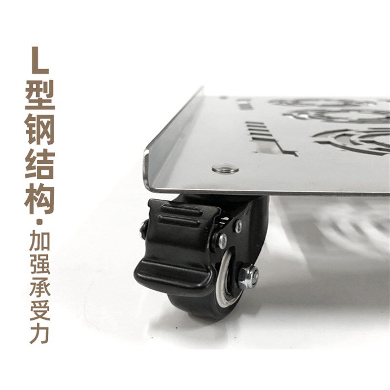 Mosaic? Stainless steel computer extra large chassis full tower bracket bottom bracket load-bearing metal heat dissipation customization