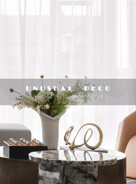 UNU DO陶瓷鳞片器棋盘流体酒店售楼处餐桌装饰品