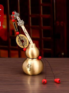 纯黄铜剑来养剑小葫芦七星剑摆件客厅办公室招财家居桌面工艺饰品