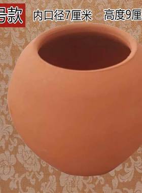 老式红陶罐乔迁聚宝盆家用玄关摆件招财风水钵形五行土专用陶土罐
