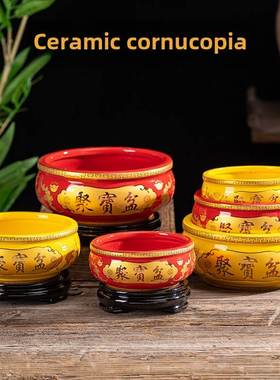 陶瓷聚宝盆中式家用招财香炉摆件玄关风水开业乔迁摆件