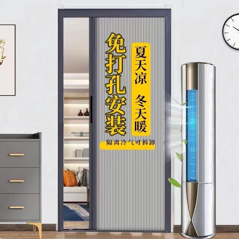 蜂巢推拉折叠门定制隔断门隐形免打孔简易卫生间厨房门遮光防蚊虫 - 图0