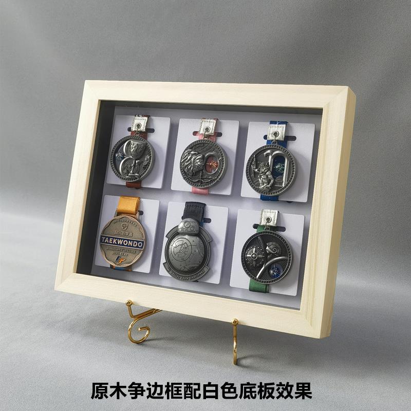 马拉松奖牌展示架实木收纳运动金牌体育奖章挂墙中空KEEP画框相框 - 图3