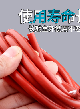 红色硅胶管耐高温耐油橡胶软管2/4/5/6/7/8/9/10mm工业级加厚水管