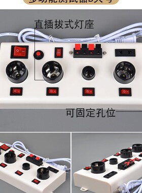试灯器试电夹头灯泡座LED测试夹子两四位灯具架快速检测接线老化