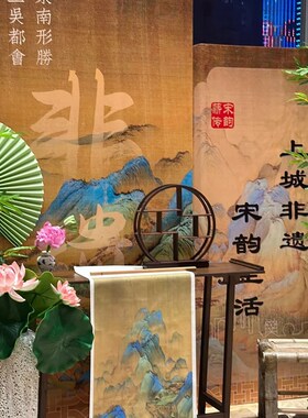 恬梦婚庆折纸扇订婚背景板布置活动拍照美陈装饰纸扇半圆折扇子