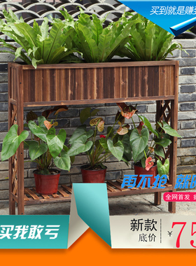 栅栏盆防腐木箱碳化木质架复古怀旧槽阳台栏杆格长方形
