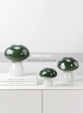 现代绿色蘑菇玻璃装饰品样板房儿童房装饰柜书房家居陈设