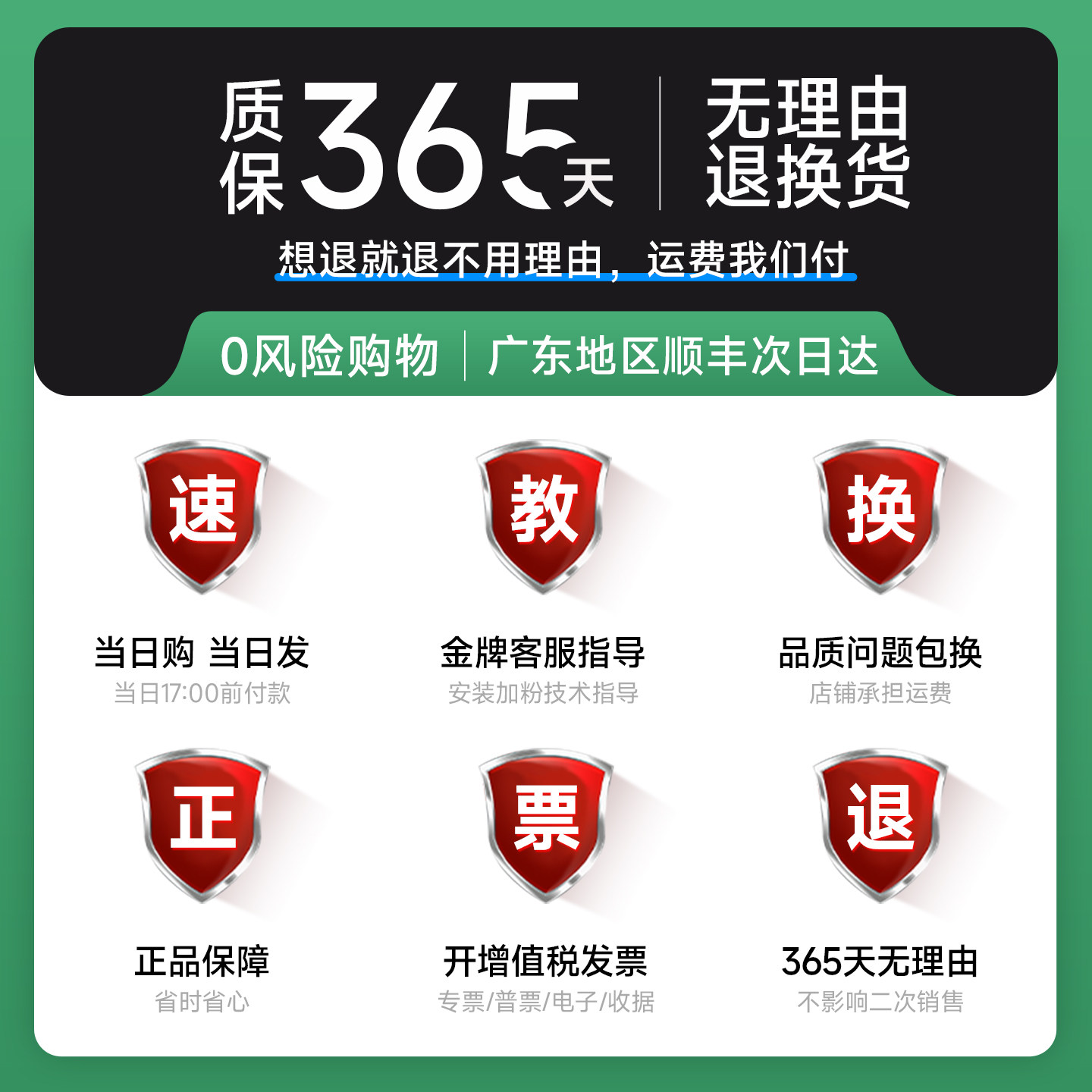 适用惠普226dw硒鼓 M226dw墨盒HP LaserJet Pro MFP M226dw激光打印机碳粉盒易加粉CC388A墨粉墨道官方旗舰店,淘宝优惠券,粉丝福利购,淘宝优惠卷