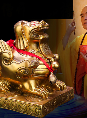 貔貅摆件纯铜一对皮丘招s财吸财聚财纯铜小号玄关客厅吧台店铺装