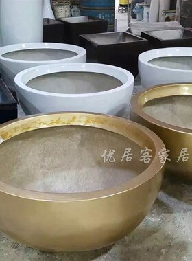 大型钢盆半圆碗形落地大盆插客厅大厅饰品