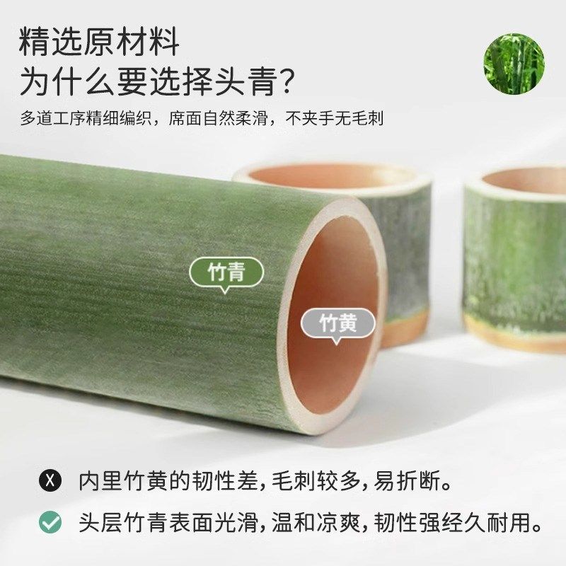 竹席沙发垫新款夏季凉席沙发坐垫家用定制防滑夏天冷感盖布,淘宝优惠券,粉丝福利购,淘宝优惠卷