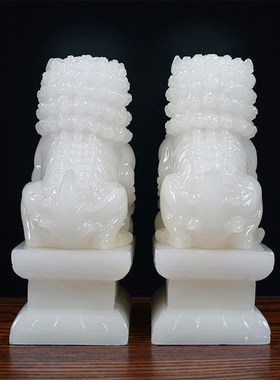 仿白玉狮子小号工艺品一对阳台门口狮子客厅电视柜装饰品摆设