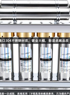 自洗量子低频共振活水仪巴马泉生态磁