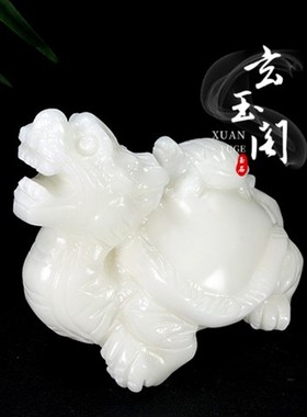 天然白玉石龙龟米黄玉母子龙龟客厅家居办公室玄关装饰品