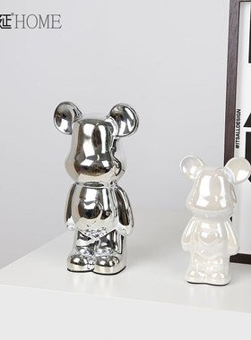 暴力熊陶瓷卡通爱心熊小公仔摆设玄关客厅电视柜酒柜软装饰品