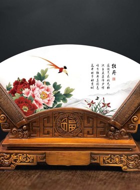 天然玉石扇形浮雕树脂底座摆件玄关书桌电视柜茶几进宅开业送礼品