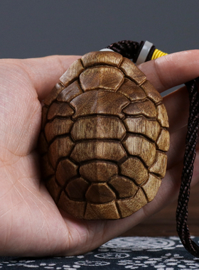川小叶桢楠楠木实木雕刻富甲天下龟甲乌龟壳挂件