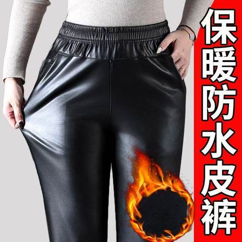 皮裤女士中老年冬款高腰直筒宽松大码加绒加厚春秋防水妈妈工作裤 - 图0