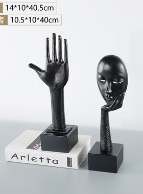 创意抽象塑雕人物雕塑摆件手掌思考者人脸摆设别墅客厅家居装饰品
