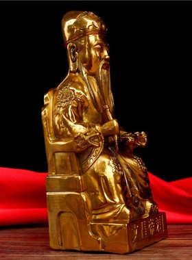 文昌帝君神像纯铜摆件精工大小号文曲星坐像书房办公室文昌帝君铜