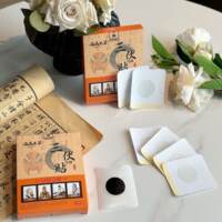 【云.南.本草】三伏贴*3盒90贴