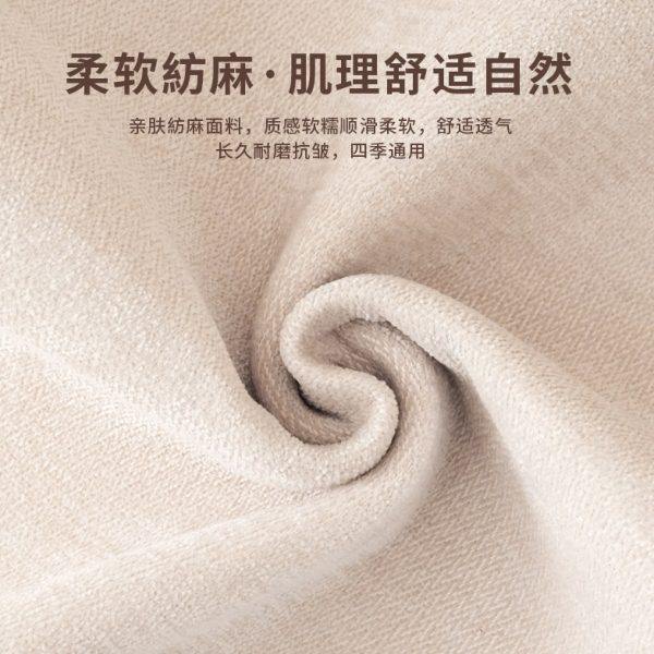 真皮沙发垫四季通用高档简约商务办公室沙发防滑套罩专用坐垫定制,淘宝优惠券,粉丝福利购,淘宝优惠卷