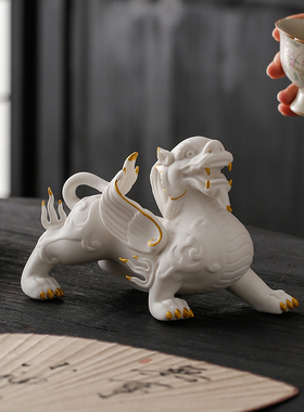 新中式招财貔貅一对公母德化白瓷办公室桌面客厅玄关开业乔迁礼品