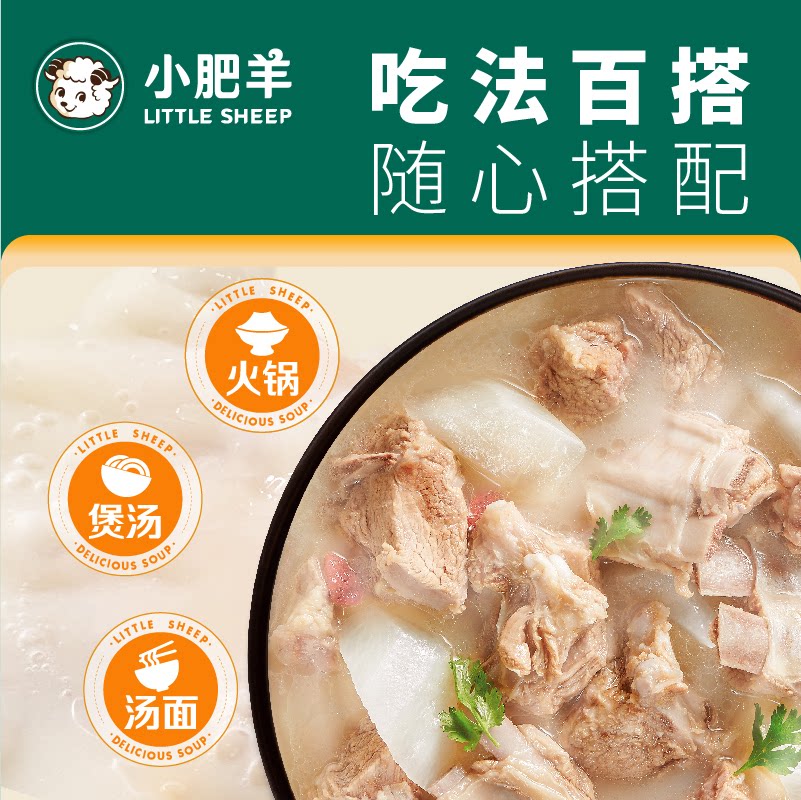 图 3