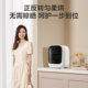 Door-to-door installation of Little Swan washing machine with dryer