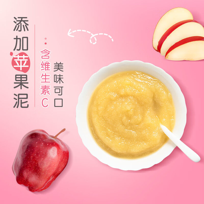 徐福记爆浆棉花糖桶装200g混合口味零食水果味夹心婚庆喜糖果年货,淘宝优惠券,粉丝福利购,淘宝优惠卷