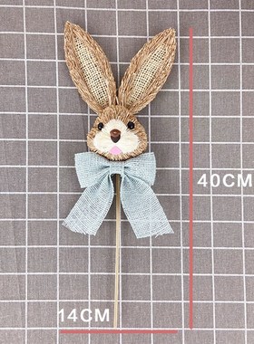 可爱创意少女心小饰品草编兔子摆件插花干花装饰网红拍摄道具摆件