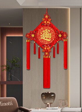 2025新款中国结挂饰客厅大号玄关桃木福字春节装饰背景墙乔迁新居