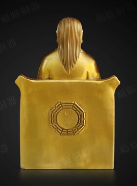 纯黄铜真武大帝祖师爷黄铜摆件室内寺庙玄天上帝神像供奉摆放用品