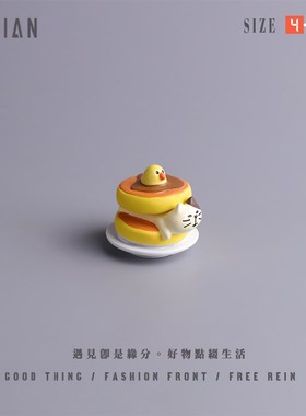 遇见丨不钻牛角尖~创意可爱桌面车载摆件手工手绘有趣礼品礼物