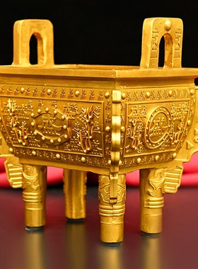 大号纯铜福字方鼎福鼎盛鼎黄铜鼎盛千秋精密铸造桌面摆件中式送礼