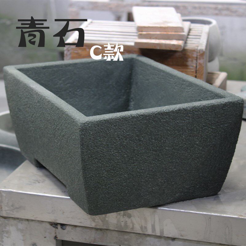 石雕鱼缸花盆青石盆栽绿植石头缸庭院室内花岗岩流水养鱼简约石槽,淘宝优惠券,粉丝福利购,淘宝优惠卷