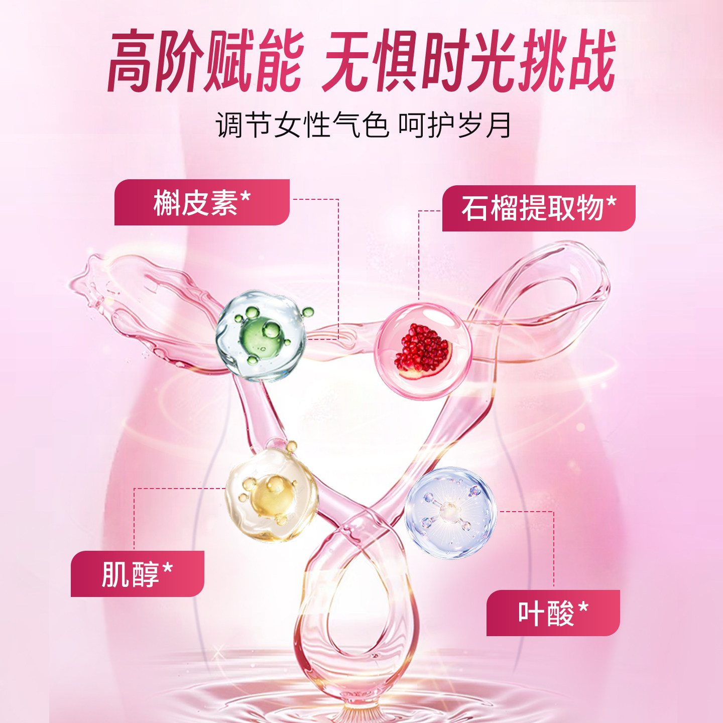 图5